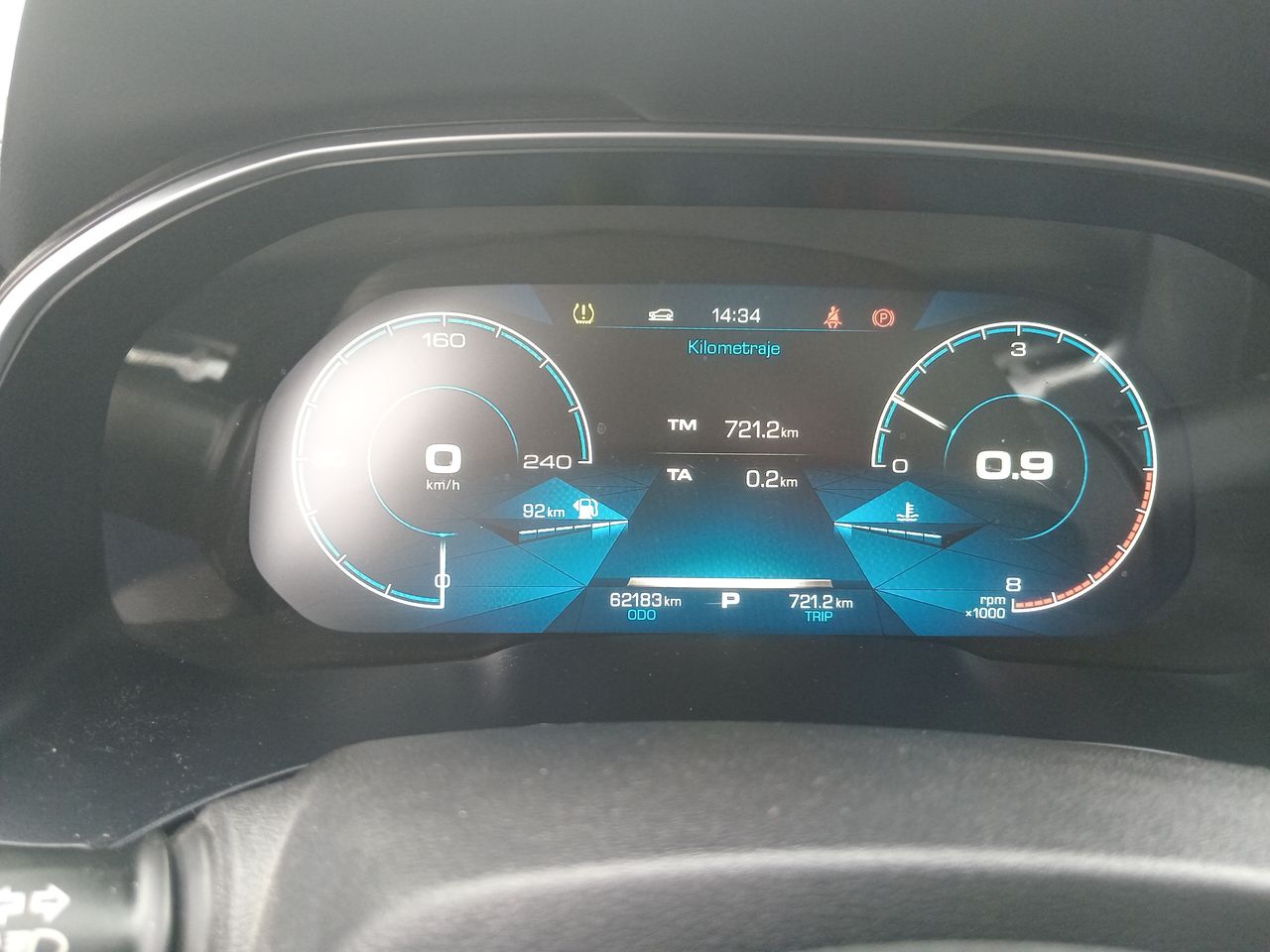 HAVAL - 27