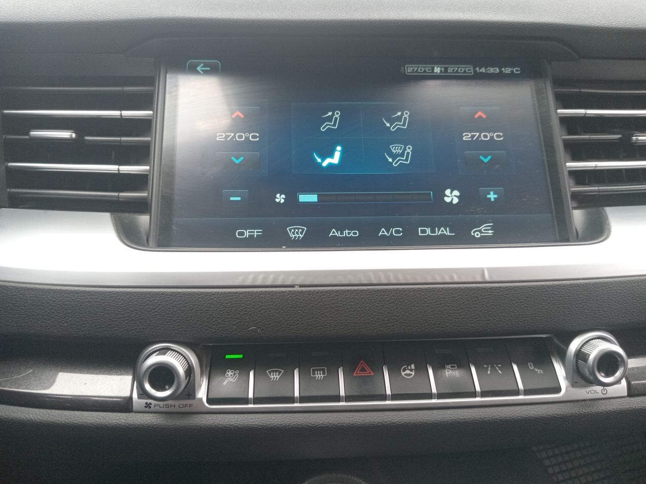 HAVAL - 30