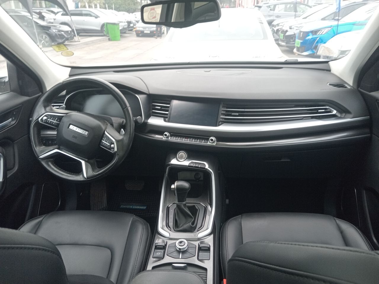 HAVAL - 9