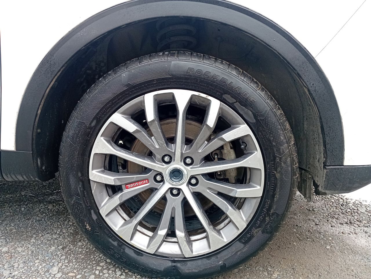 HAVAL - 17