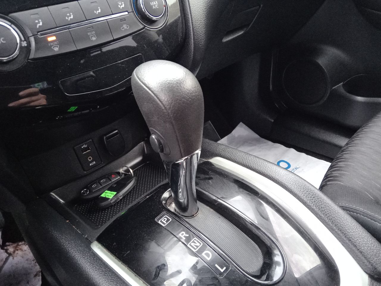 Nissan X-Trail — foto 21 de 26