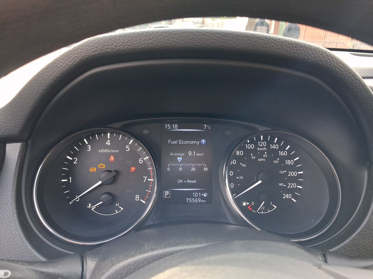 Nissan X-Trail — foto 26 de 35