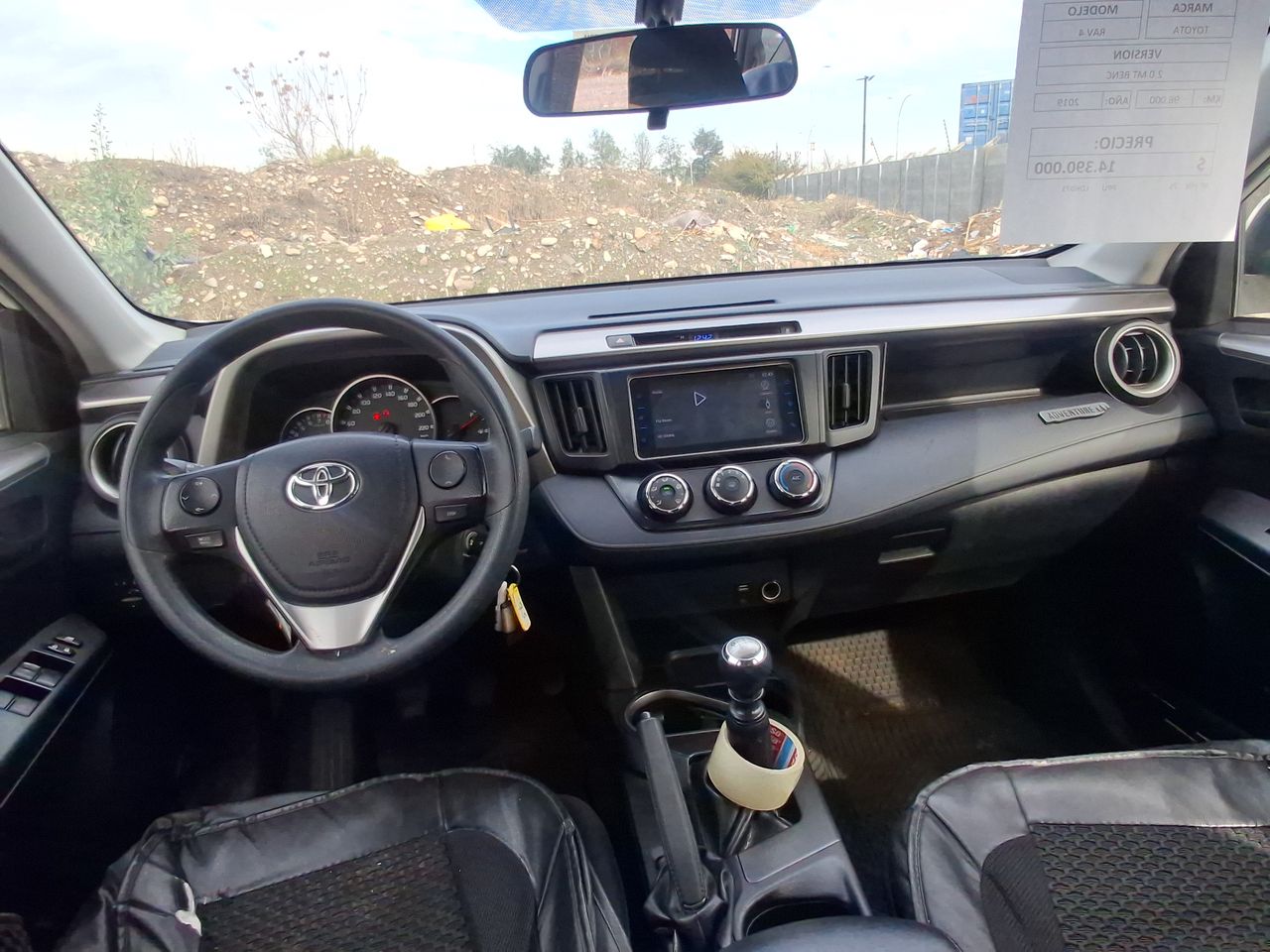 Toyota RAV4 — foto 23 de 23