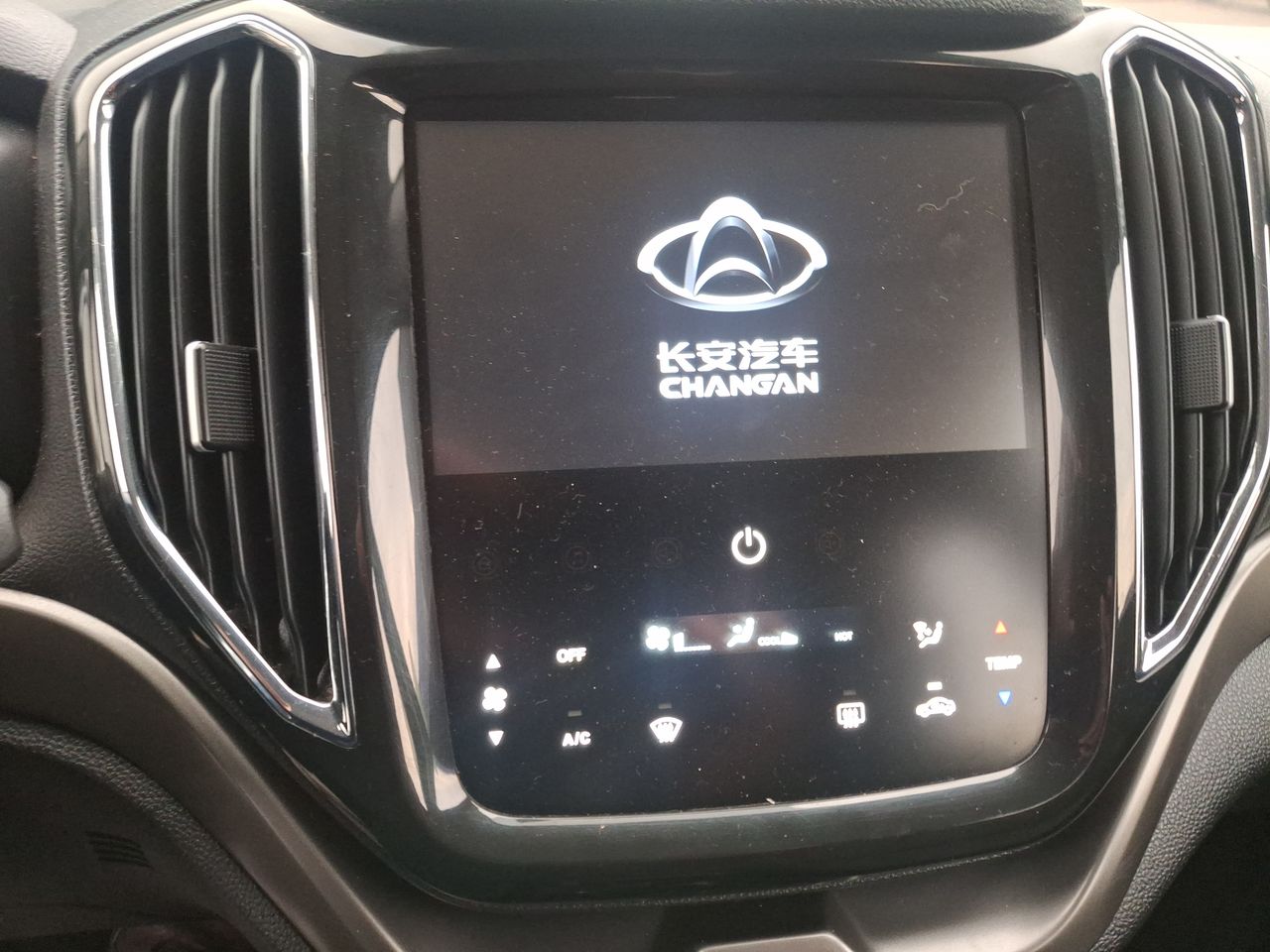 CHANGAN - 20
