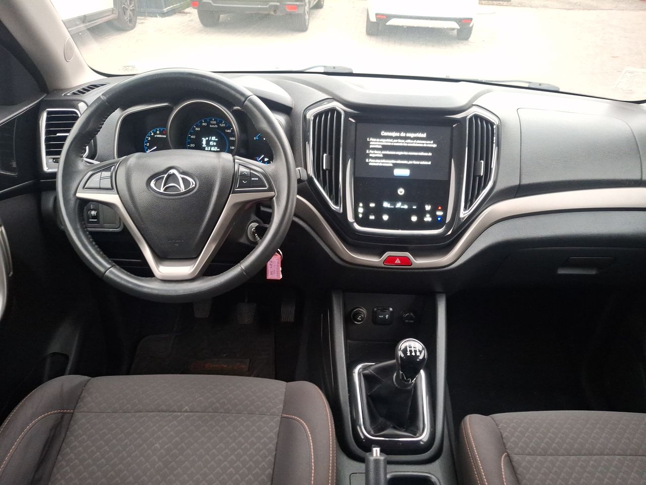 CHANGAN - 24