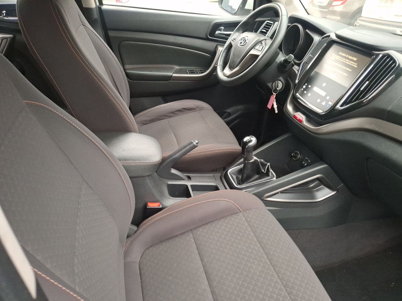 CHANGAN - 7