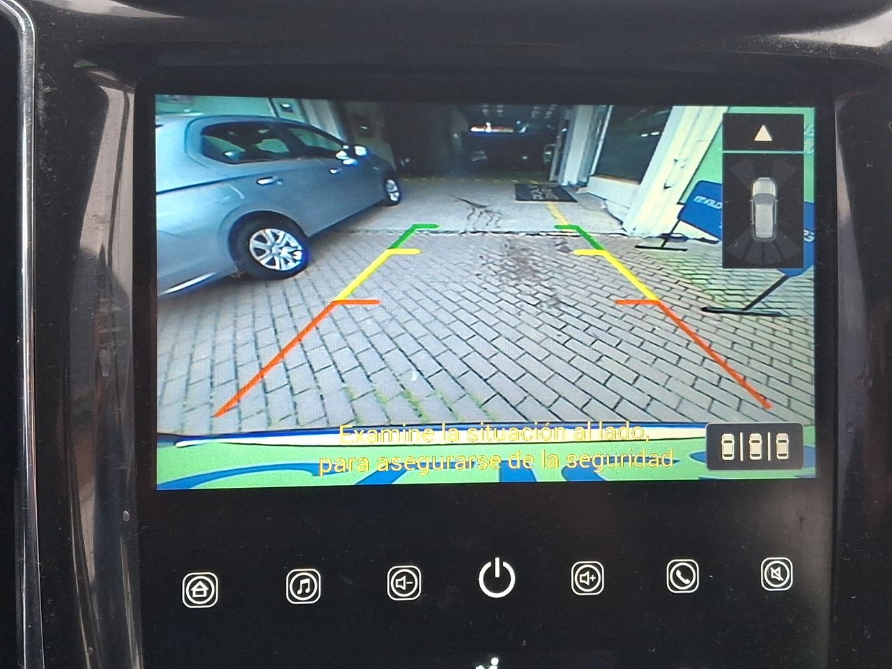 CHANGAN - 20