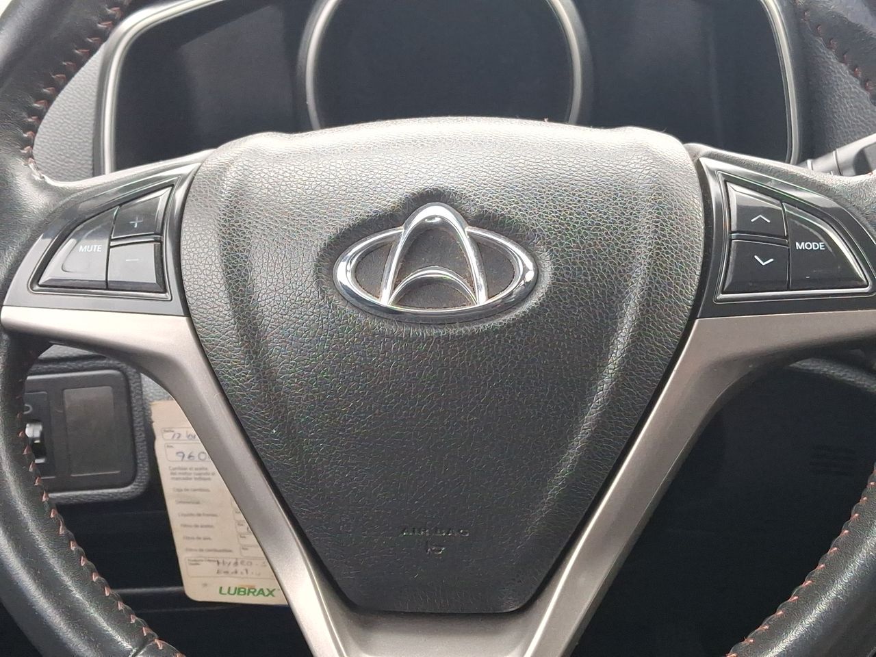 CHANGAN - 17
