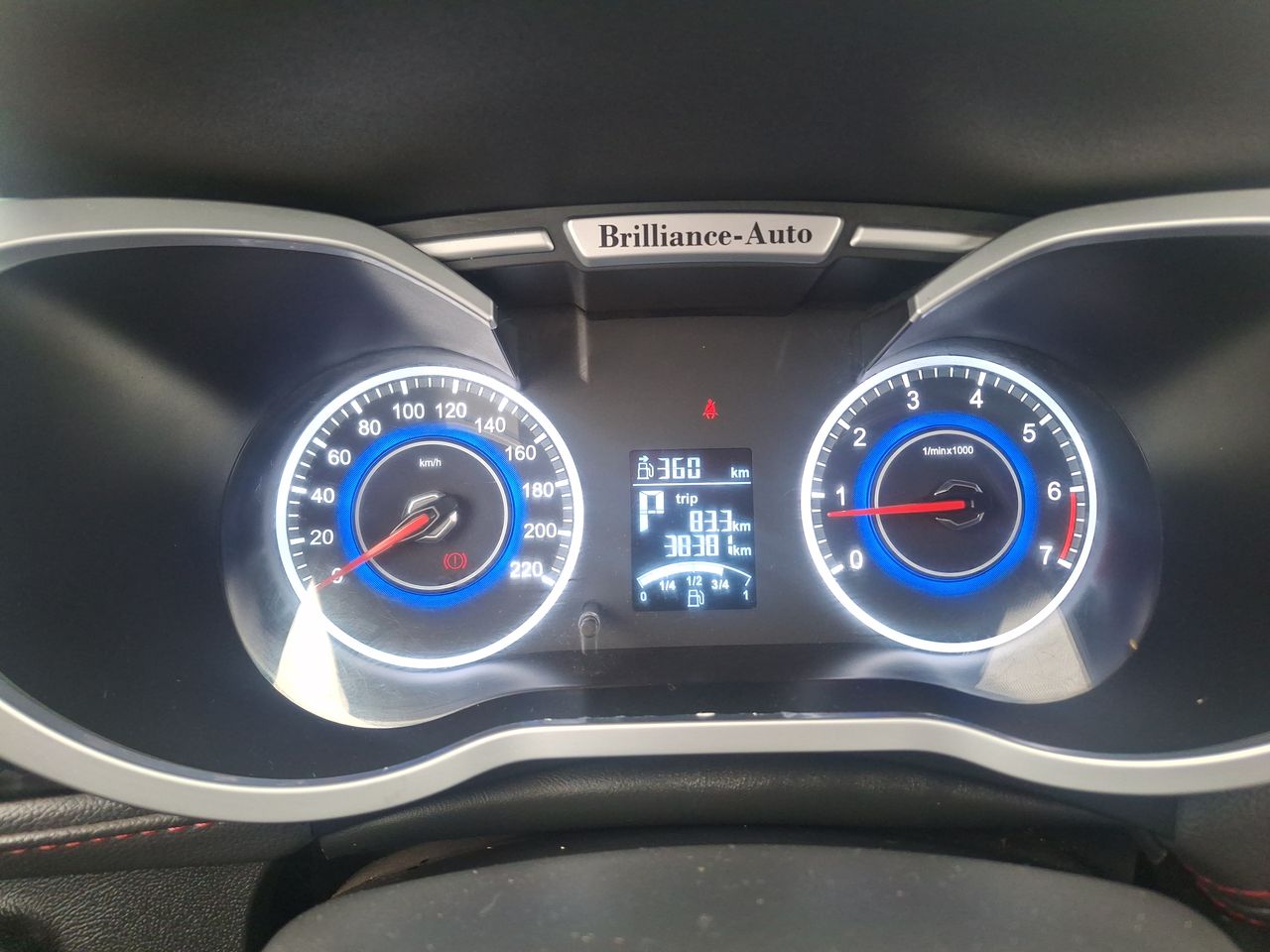 Brilliance V3 — foto 24 de 28