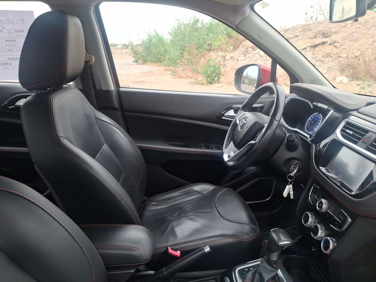 Brilliance V3 — foto 16 de 28