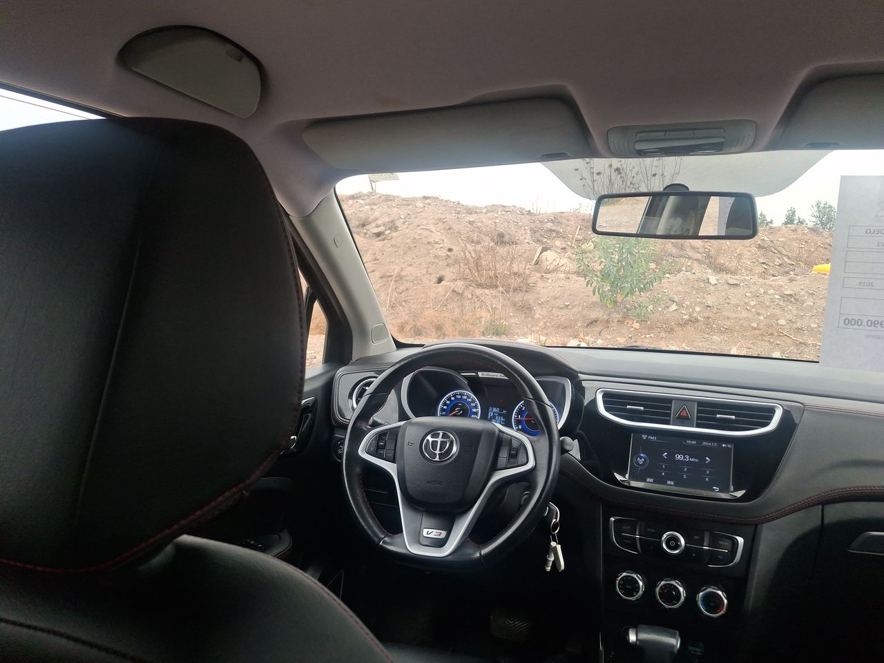 Brilliance V3 — foto 17 de 28