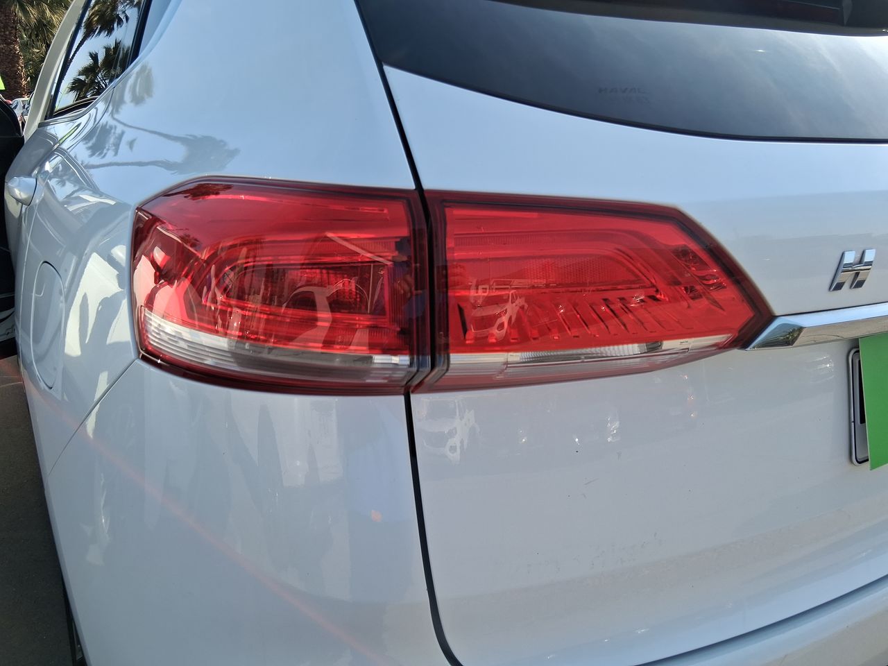 HAVAL - 21