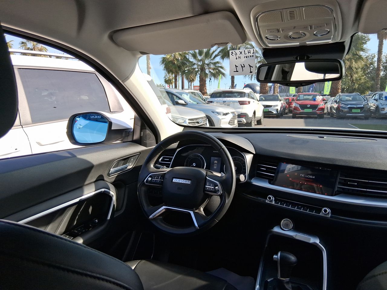 HAVAL - 16