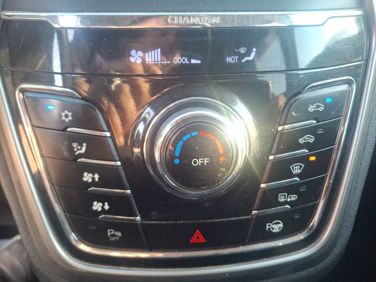 Changan Cs35 — foto 21 de 24