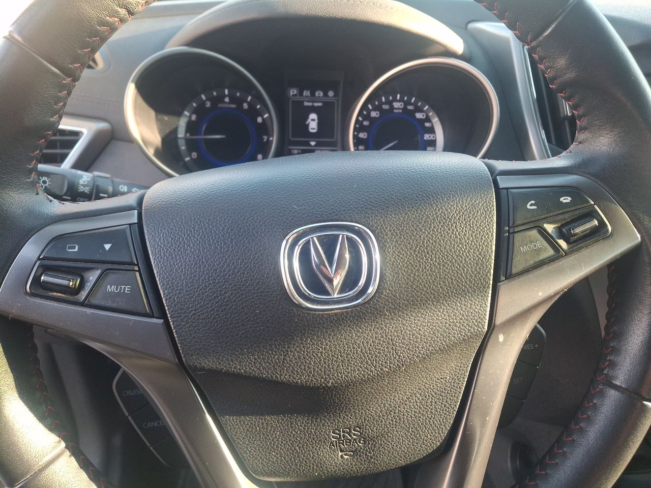 Changan Cs35 — foto 17 de 24