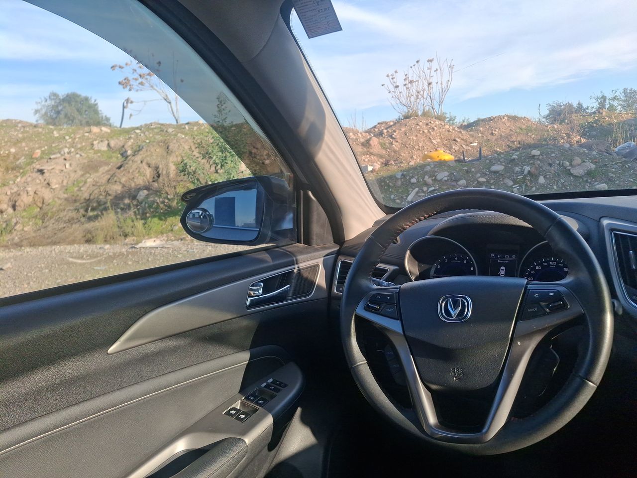 Changan Cs35 — foto 9 de 24