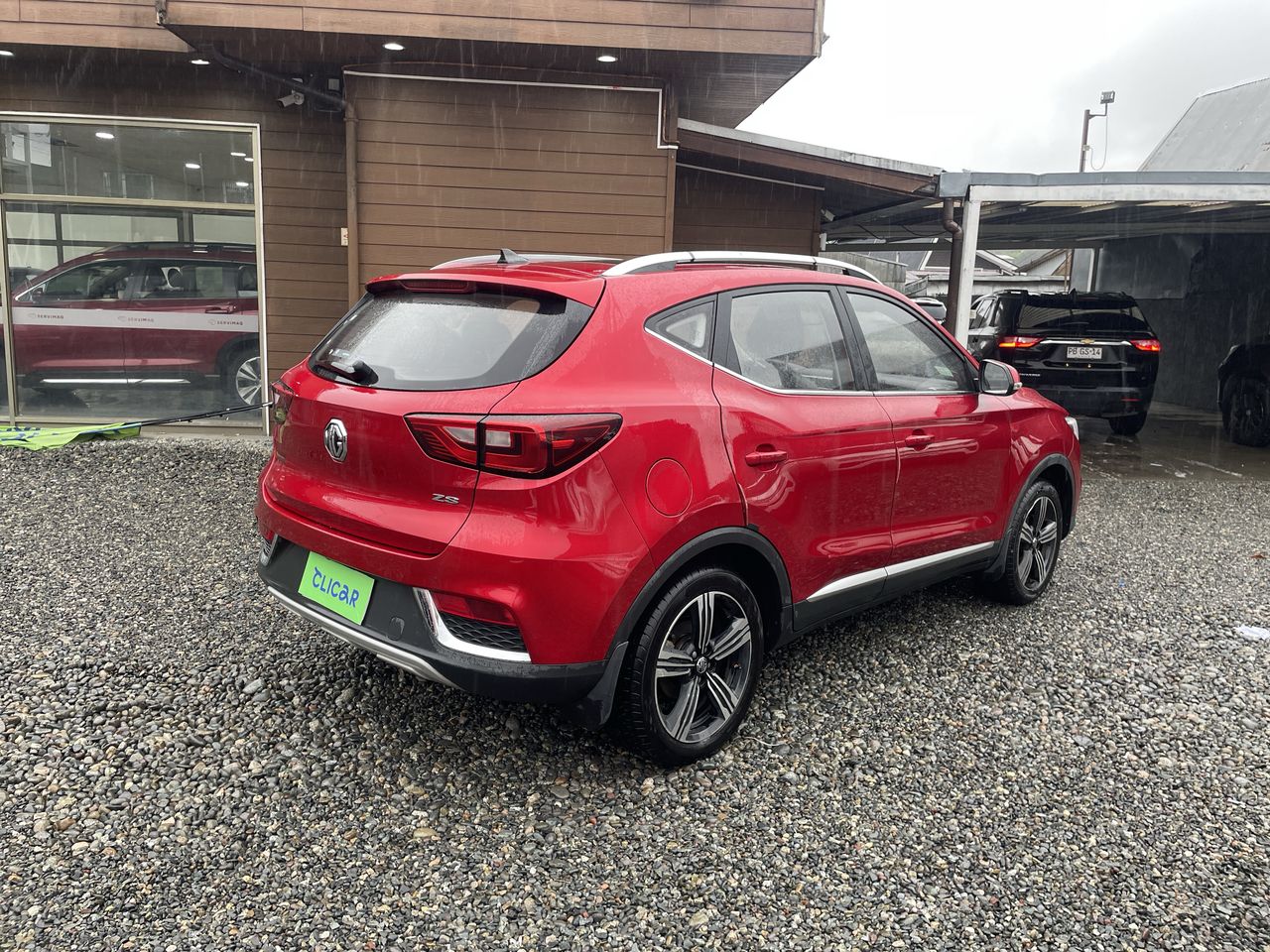 MG - 7