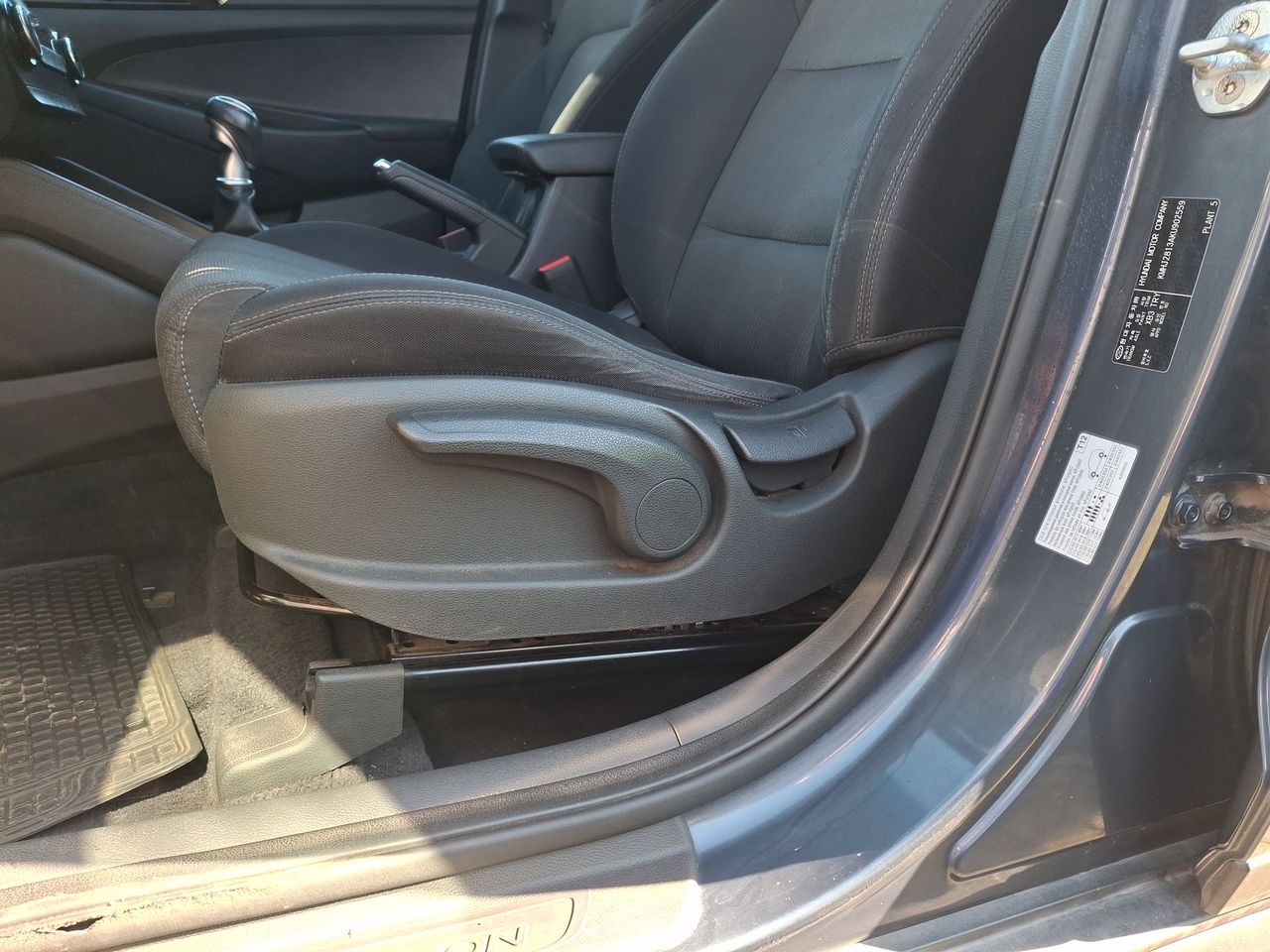 HYUNDAI - 15