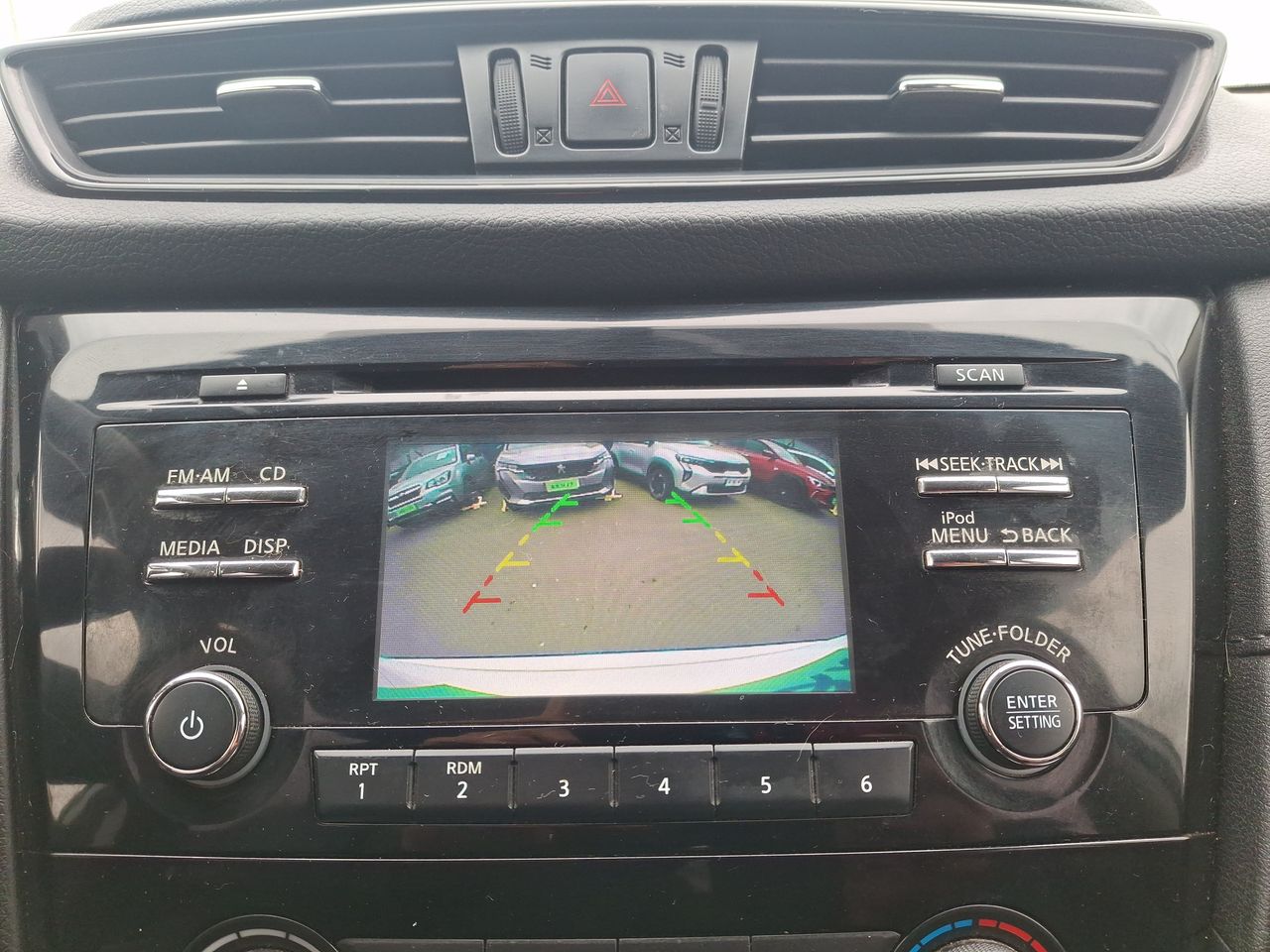 Nissan X-Trail — foto 29 de 36