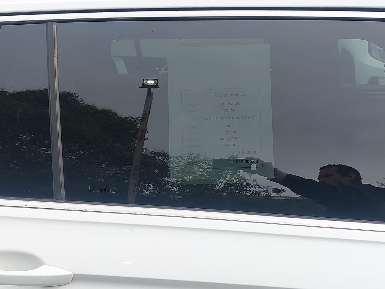 Volkswagen Tiguan — foto 29 de 30