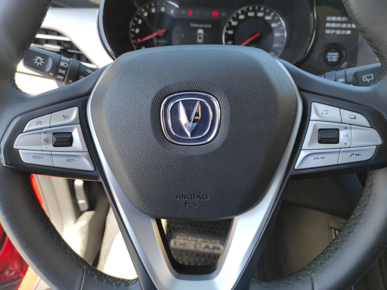 CHANGAN - 29