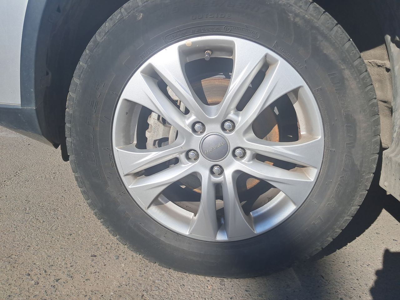 HAVAL - 17