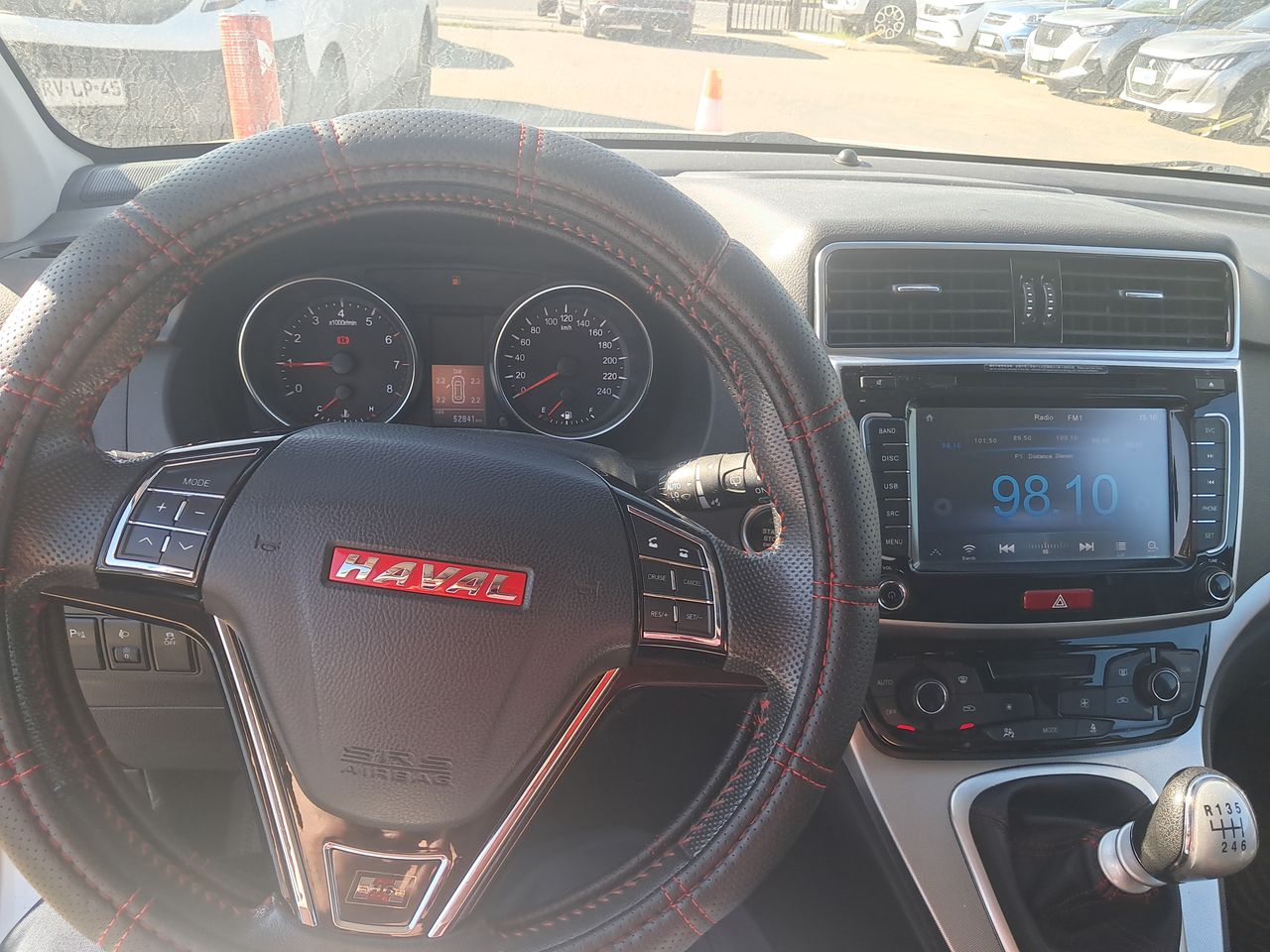 HAVAL - 32