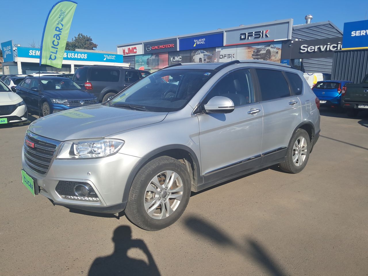 HAVAL - 3