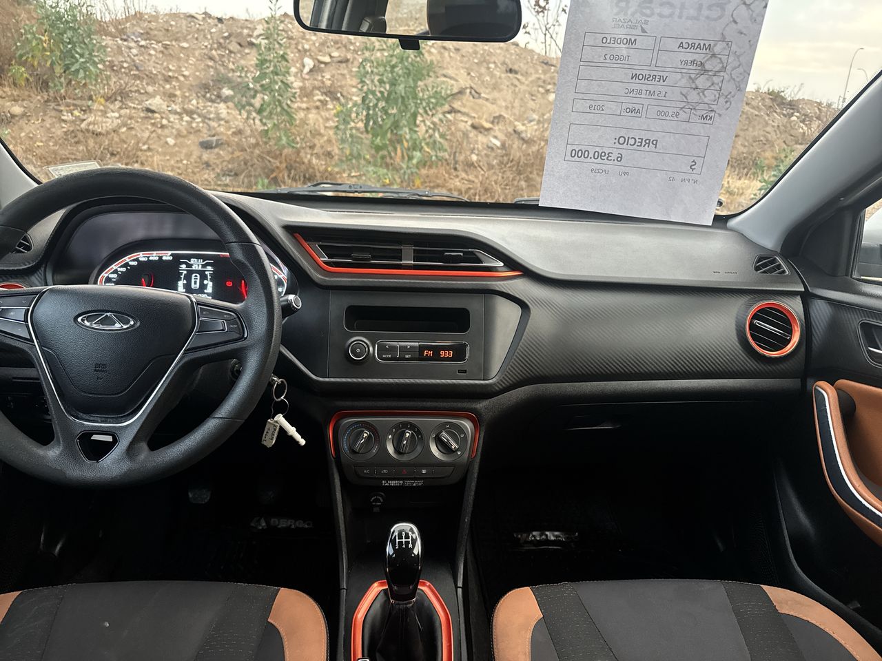 CHERY - 17