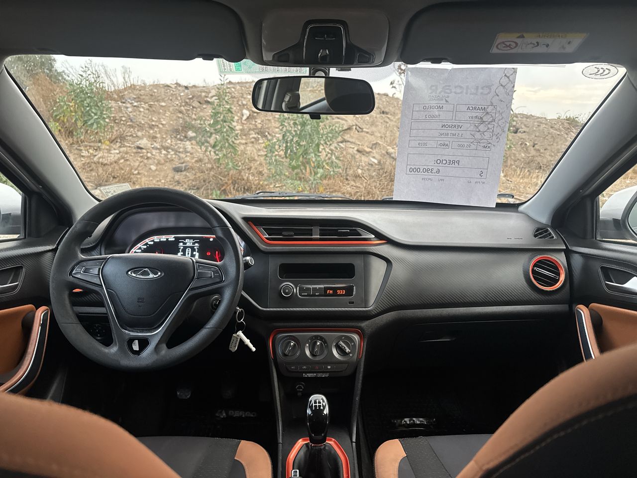 CHERY - 1