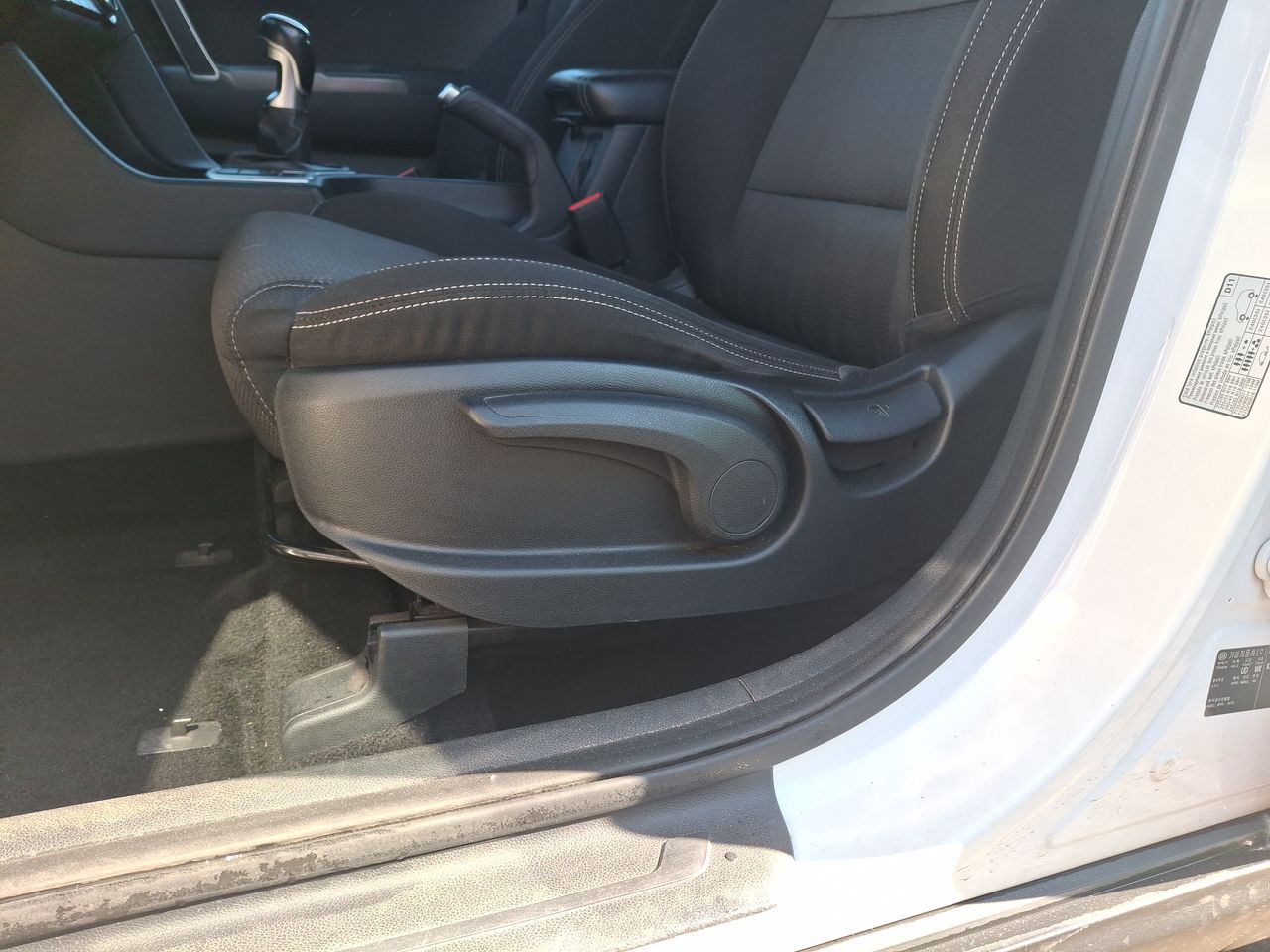 KIA Sportage — foto 24 de 35