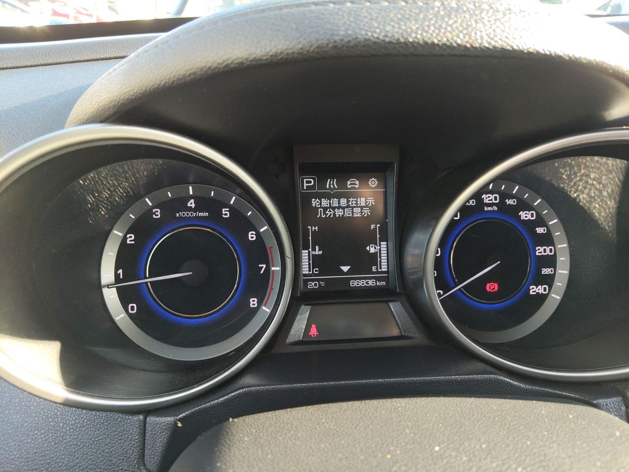 CHANGAN - 11