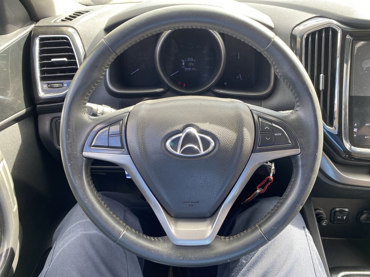 CHANGAN - 25