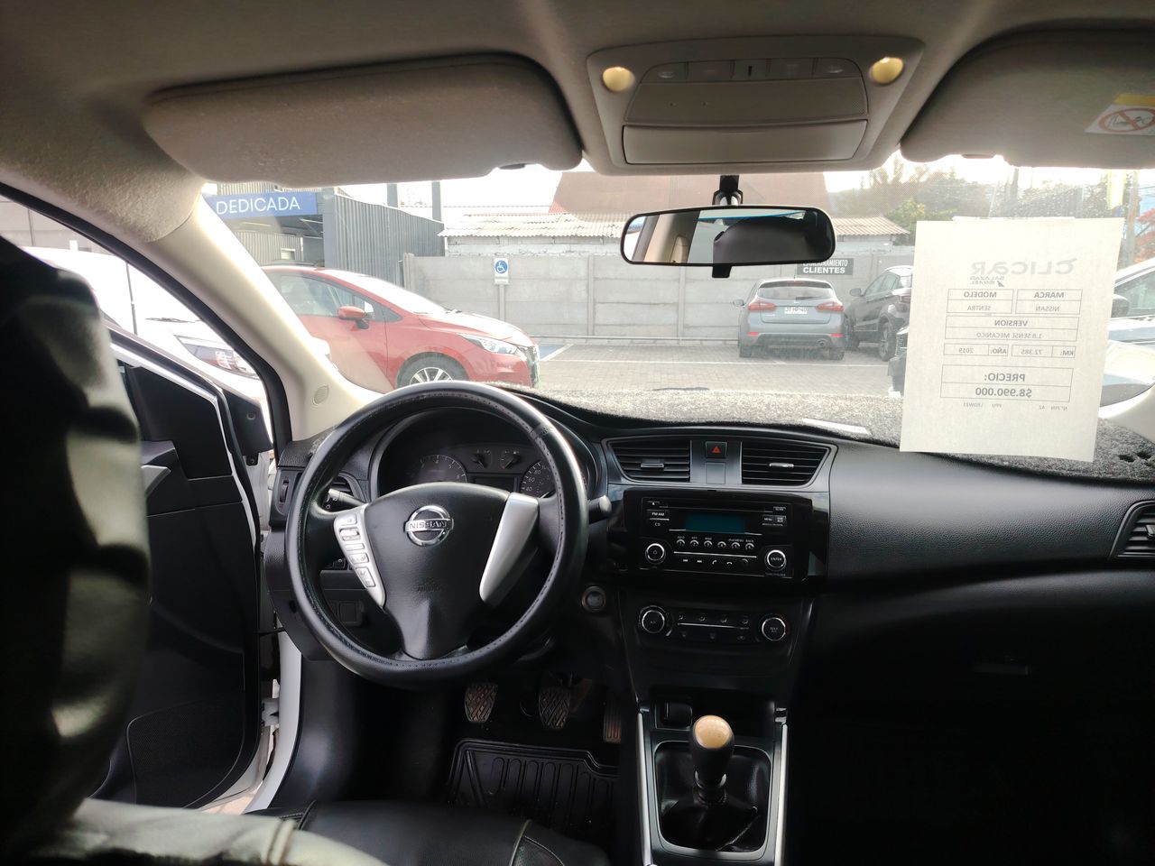 NISSAN - 1