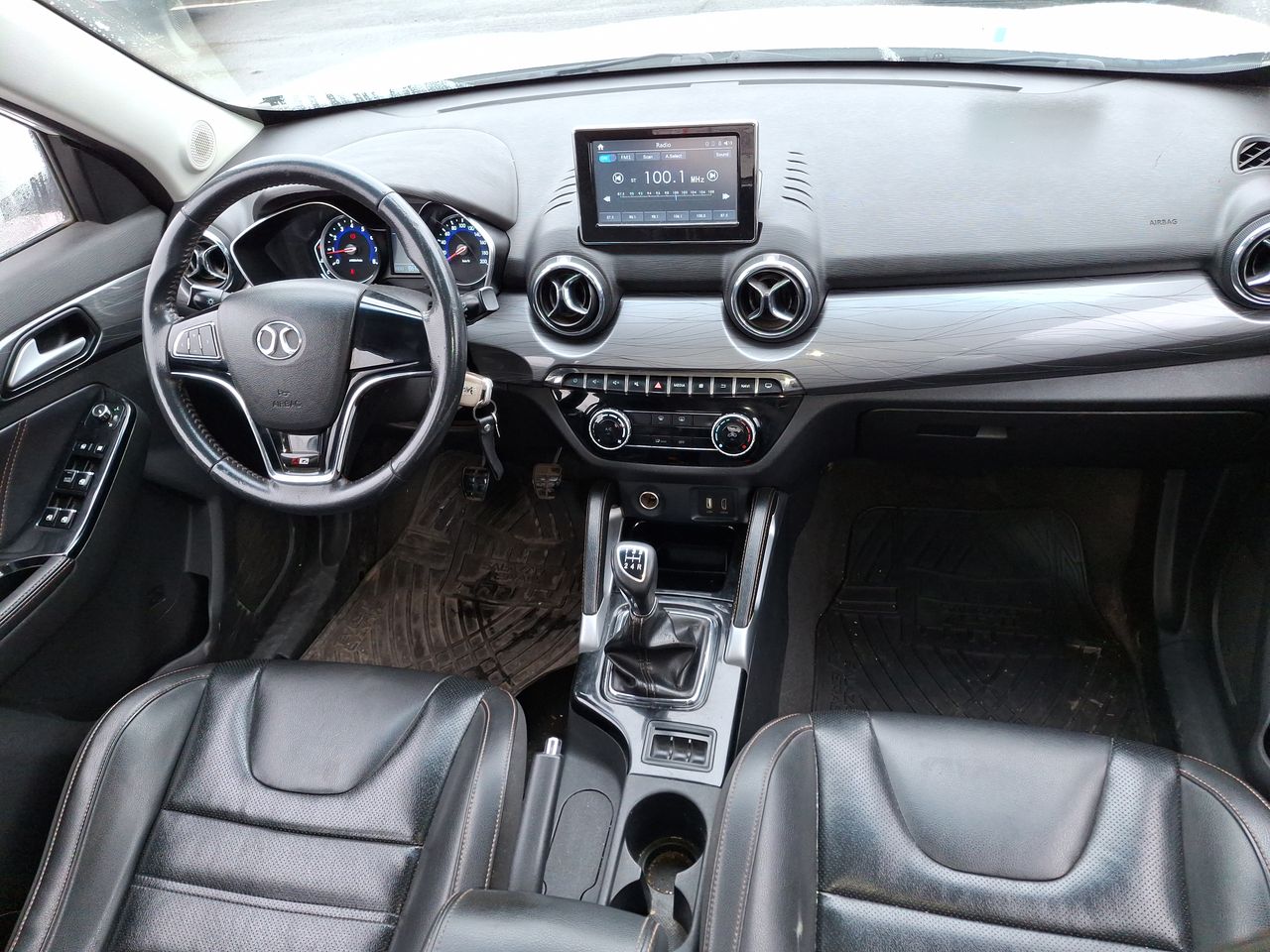 BAIC - 14