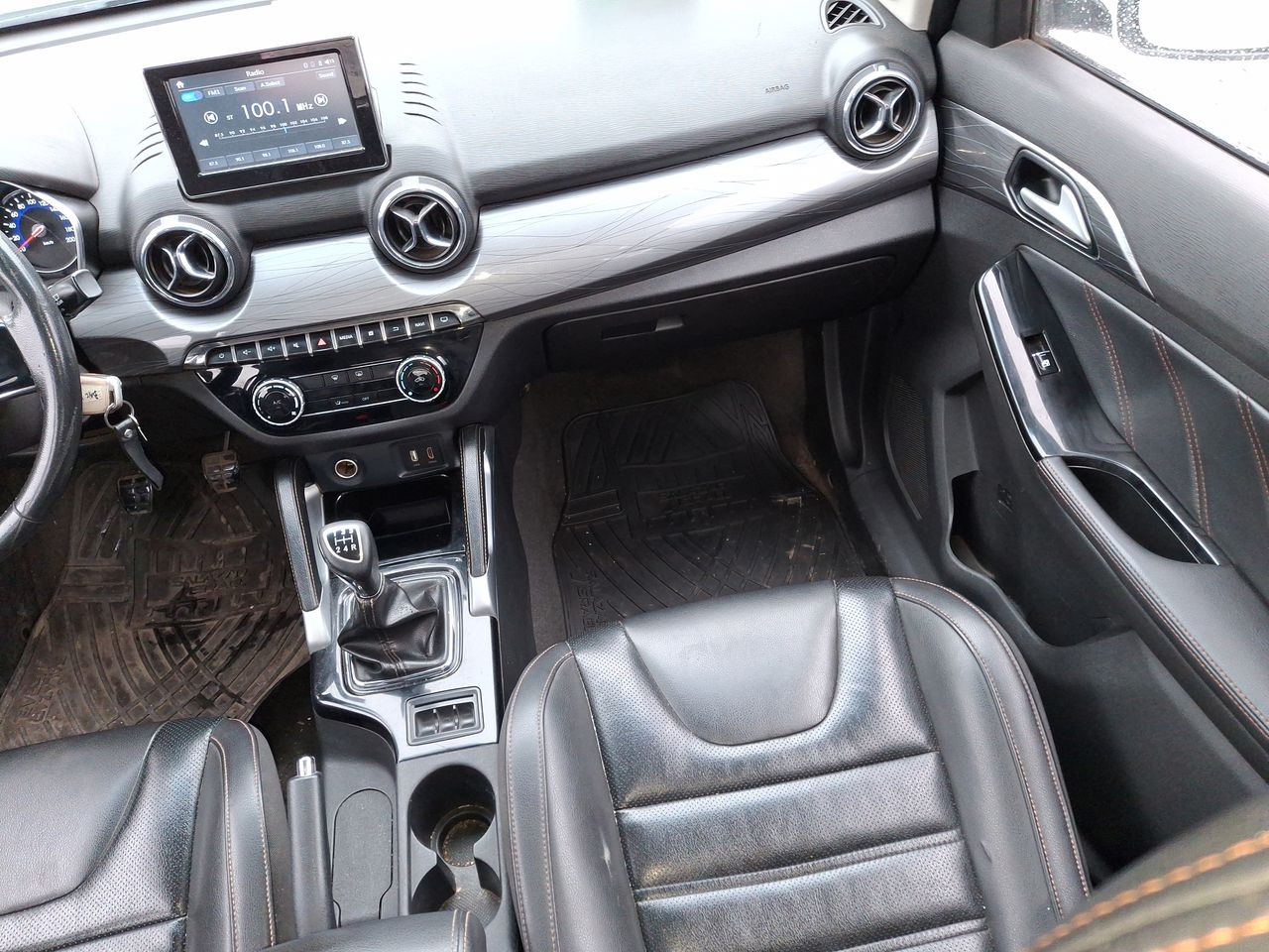 BAIC - 15