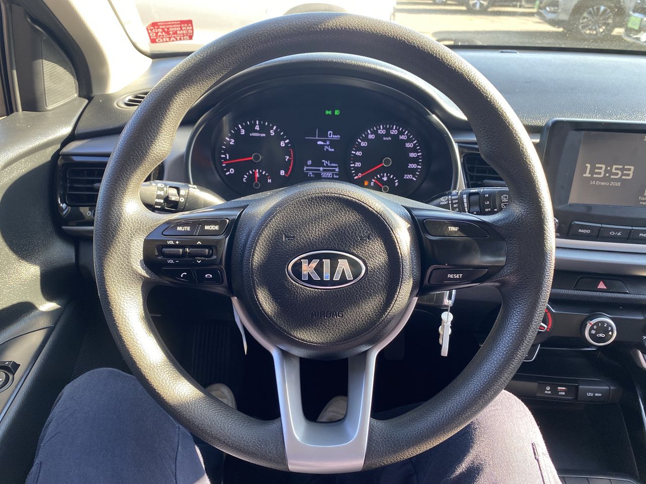 KIA - 25