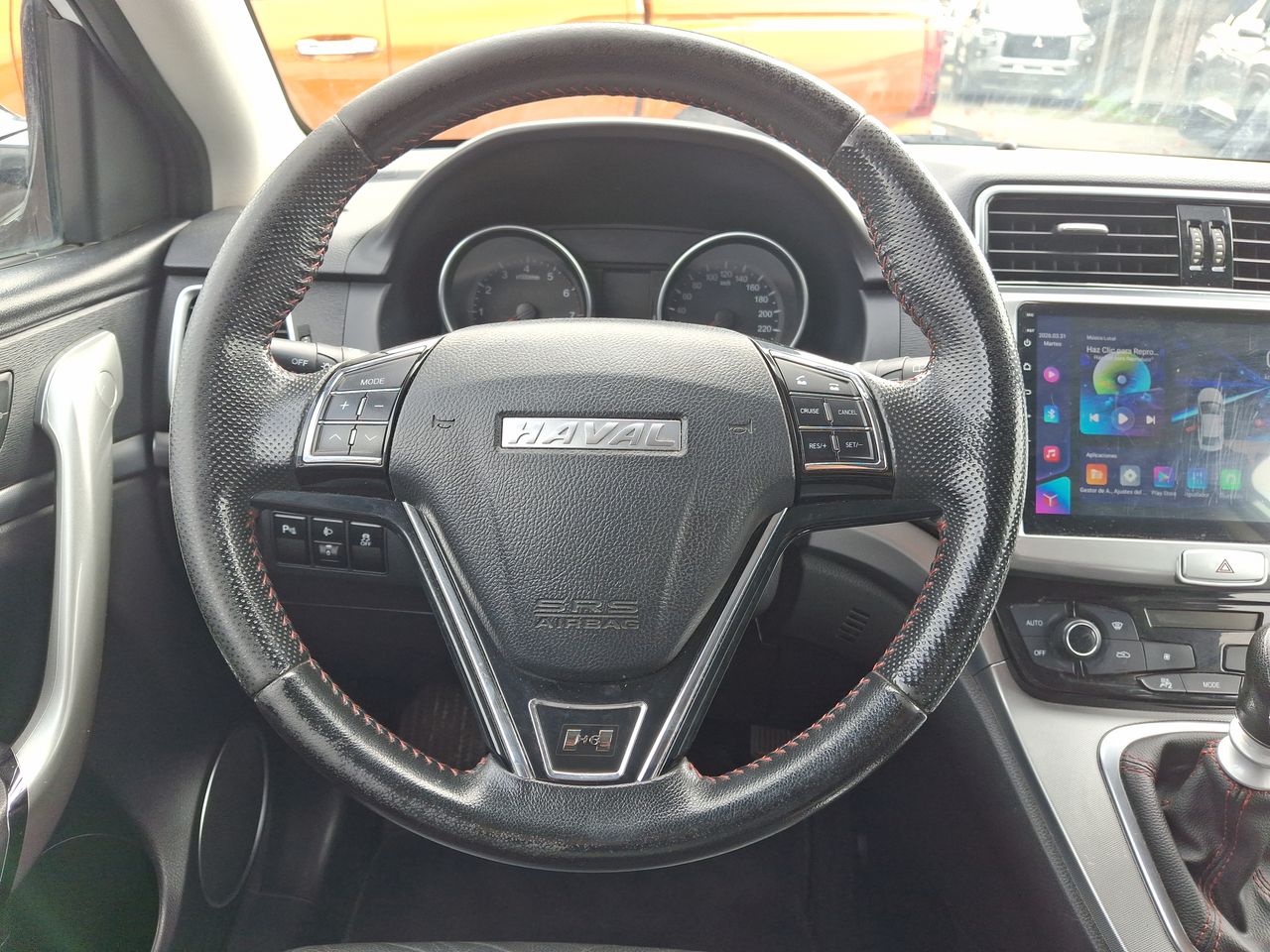 HAVAL - 25