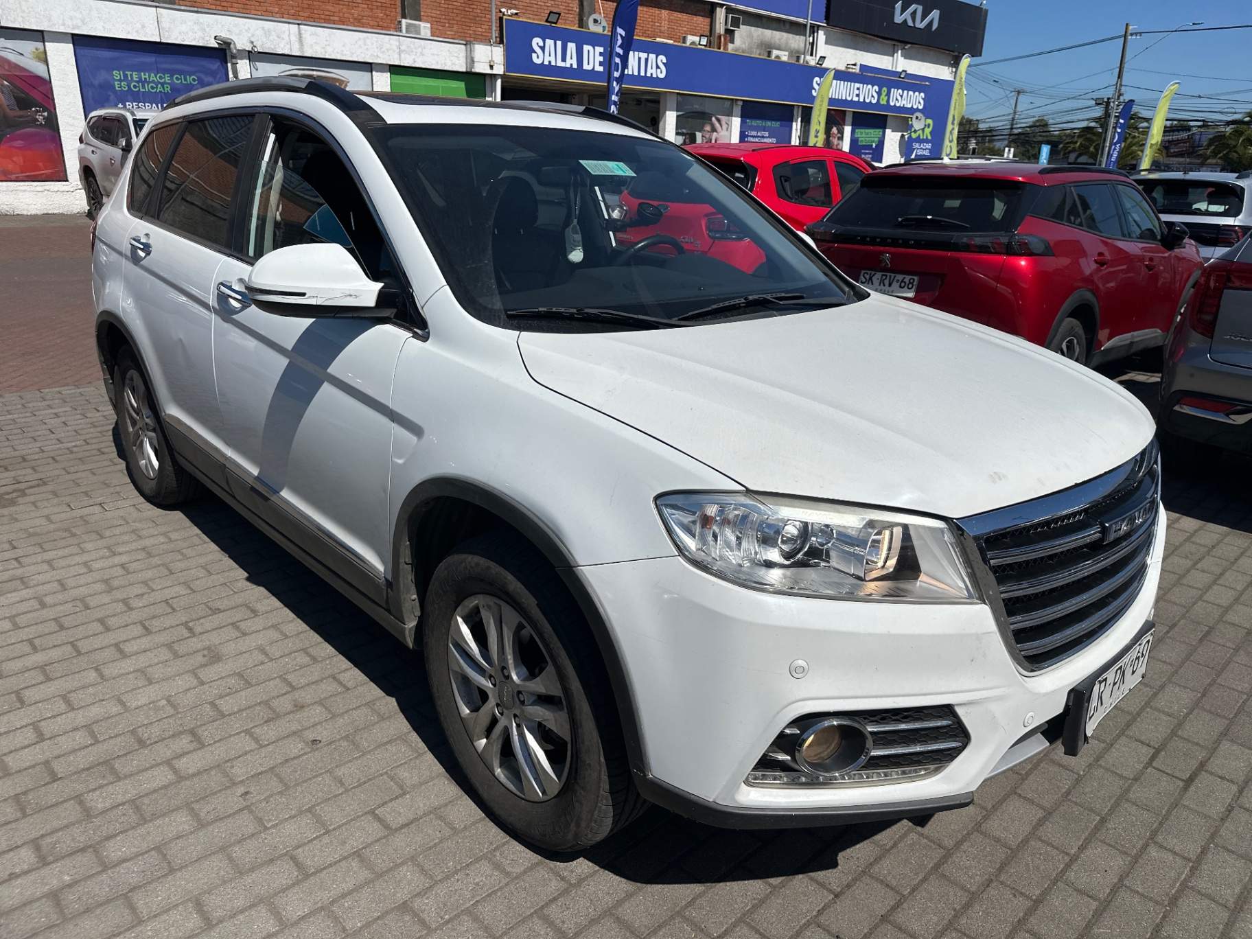 HAVAL