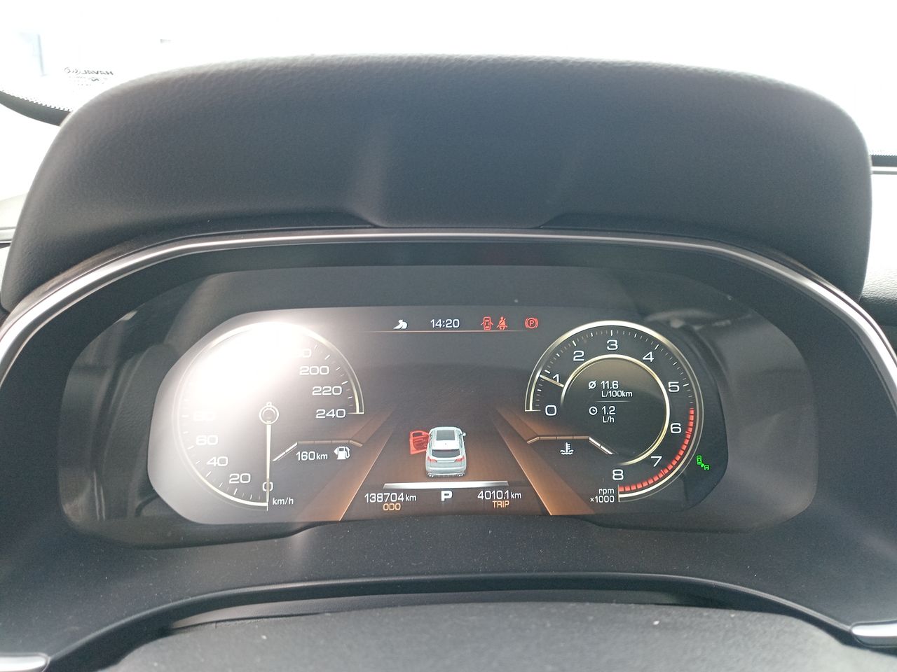 HAVAL - 16
