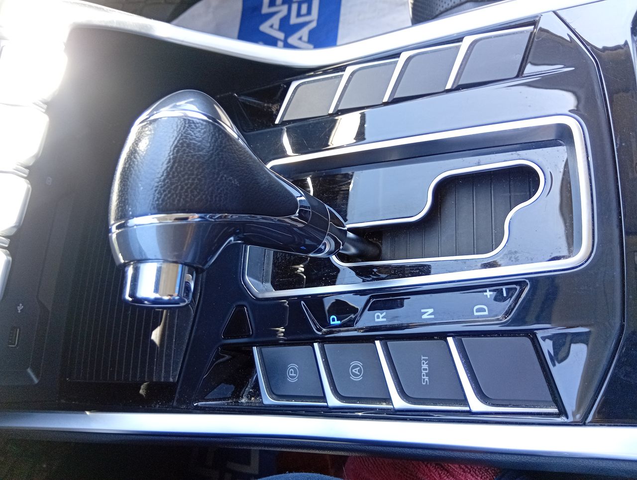 FORD - 29