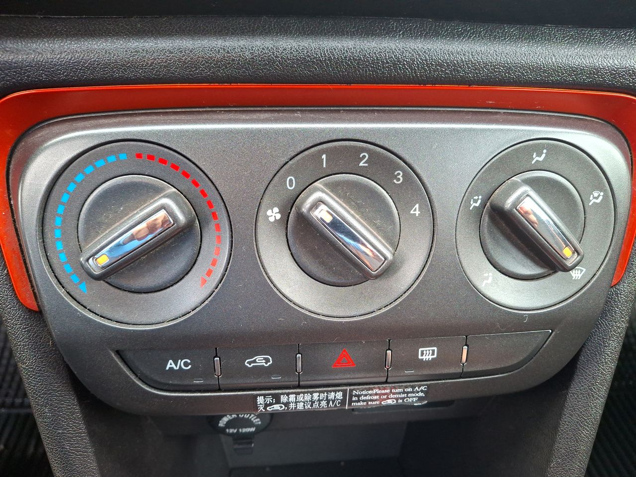CHERY - 29