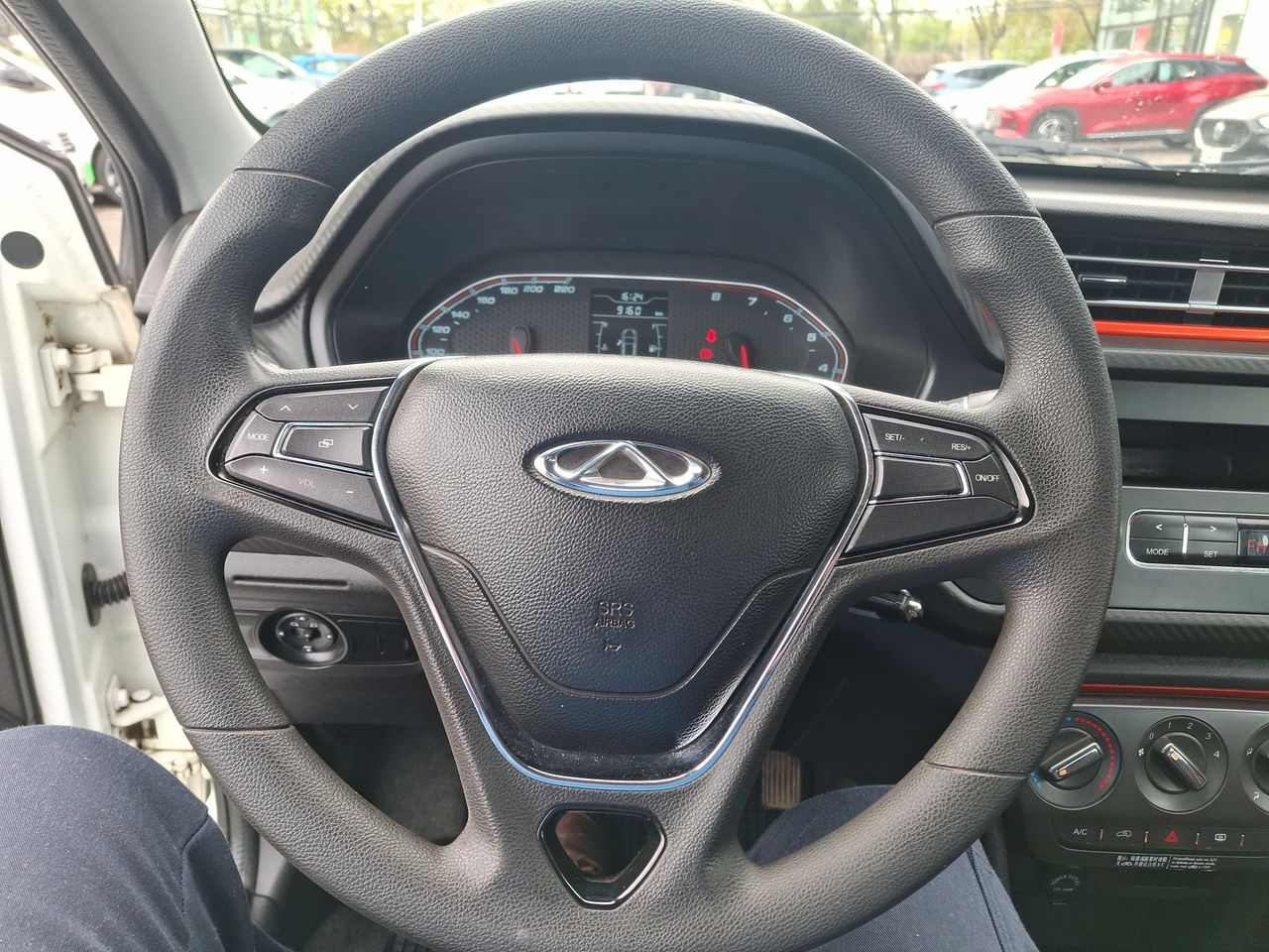 CHERY - 25