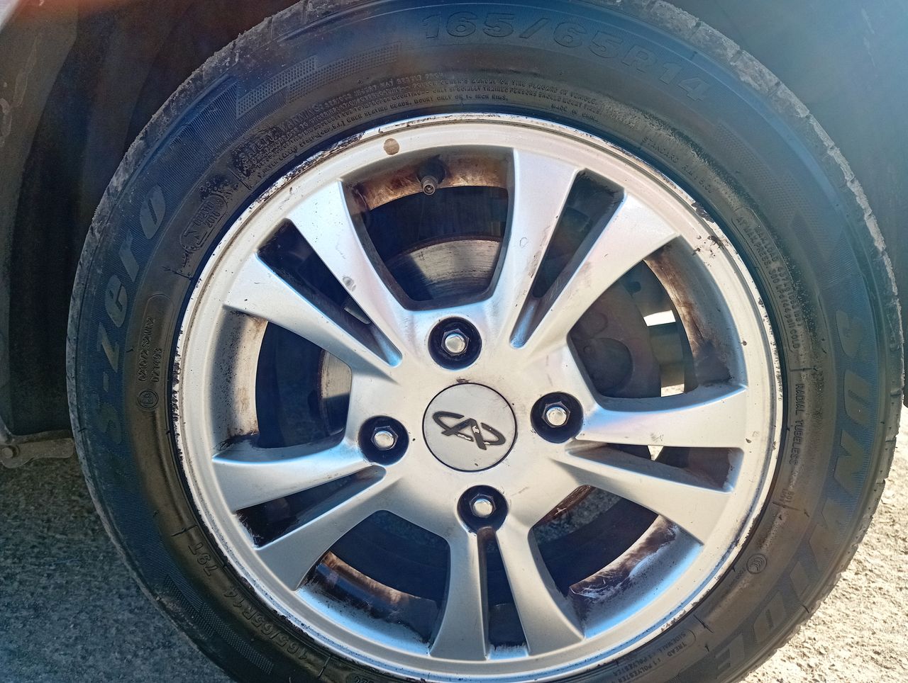 CHERY - 17
