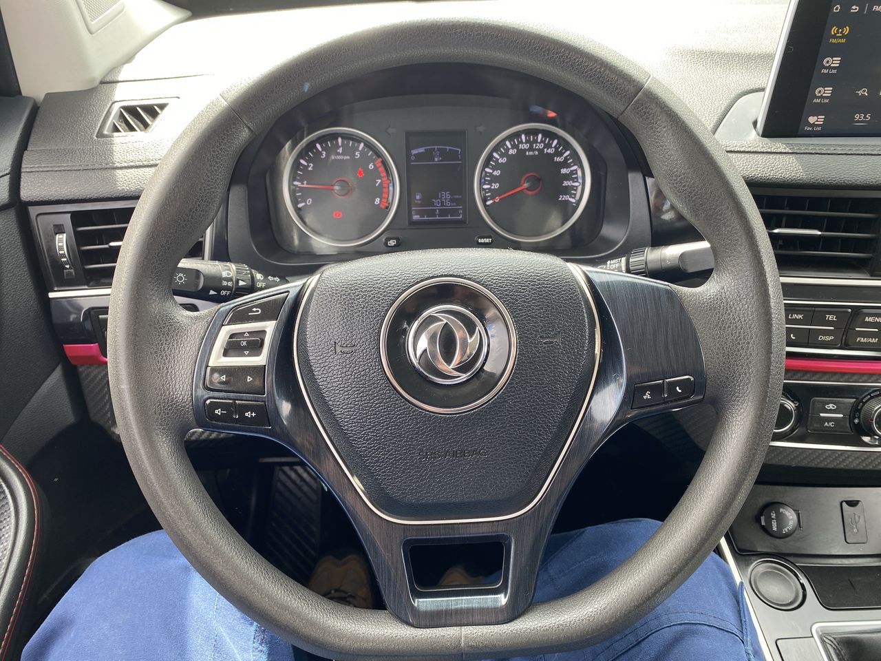 DONGFENG - 25
