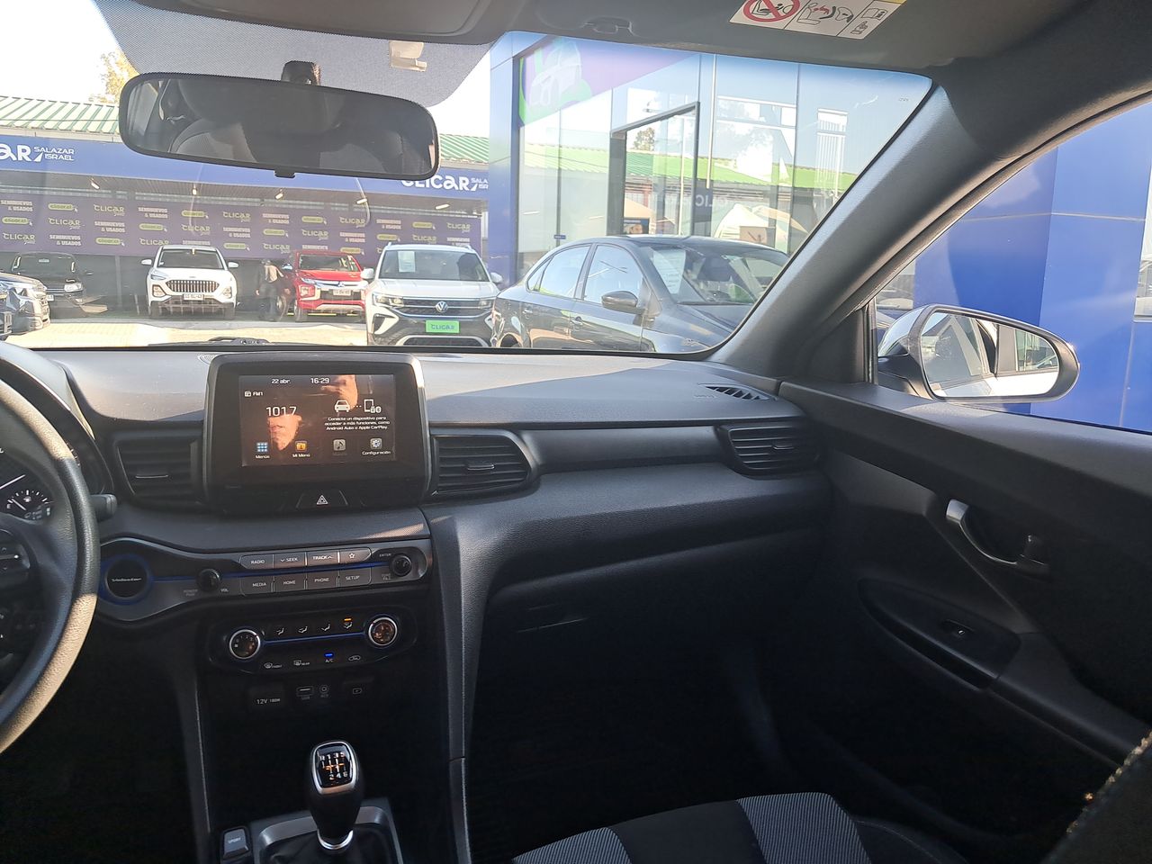 HYUNDAI - 10