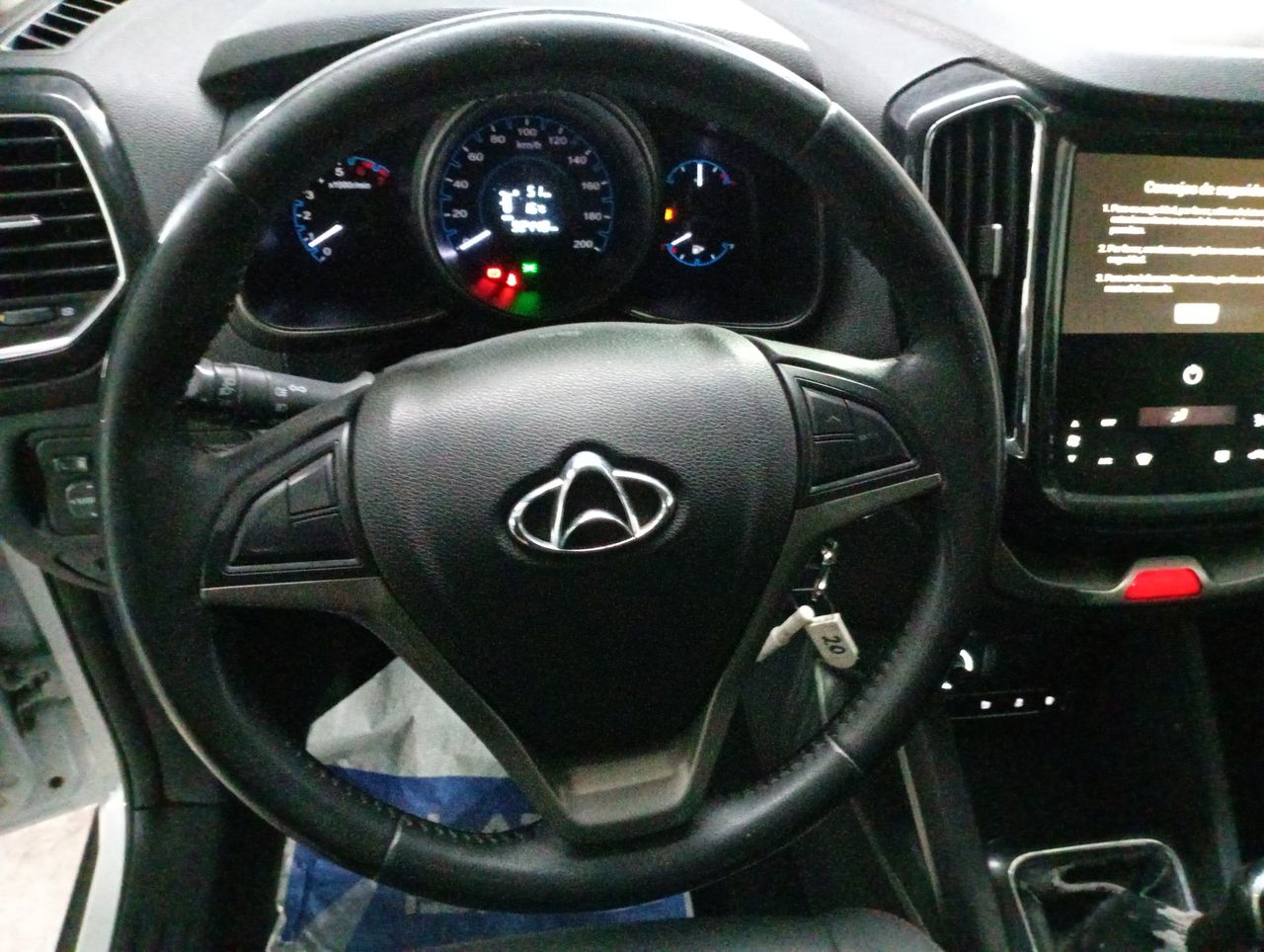 CHANGAN - 18