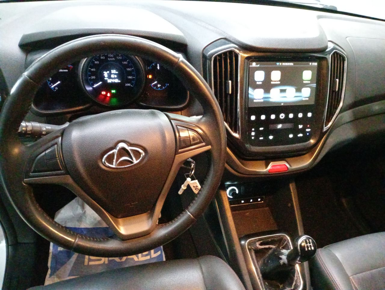 CHANGAN - 25