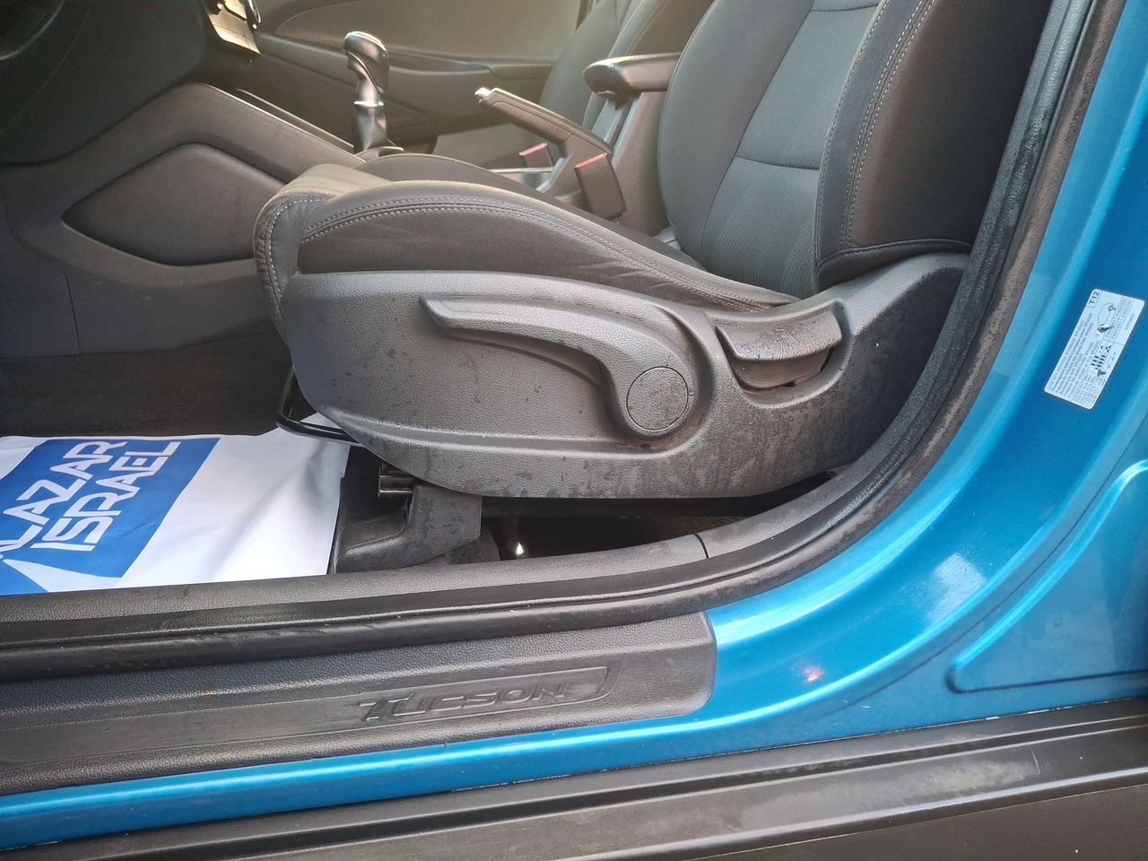 HYUNDAI - 23