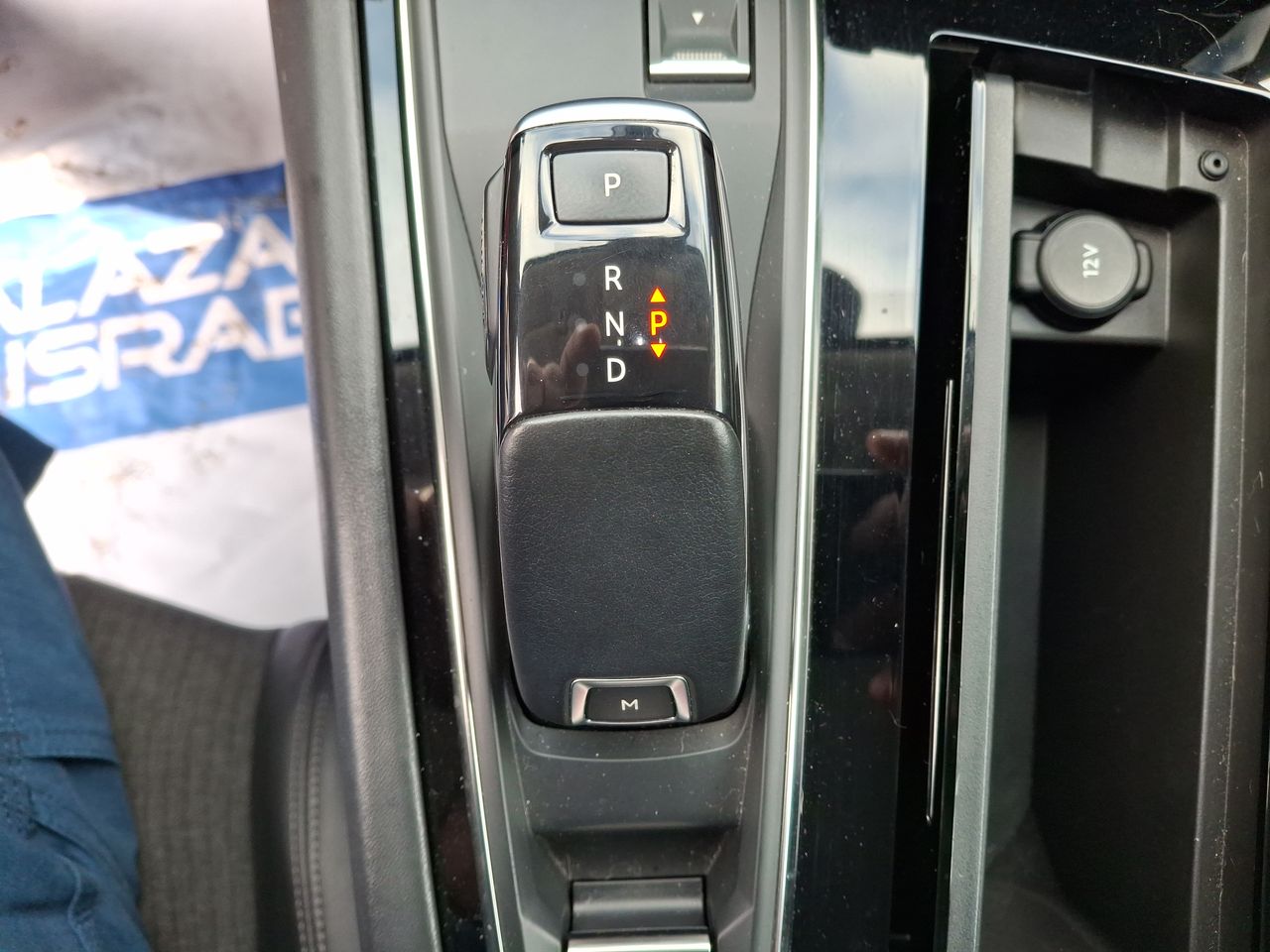 PEUGEOT - 30